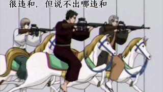 银 魂 搞 笑 名 场 面