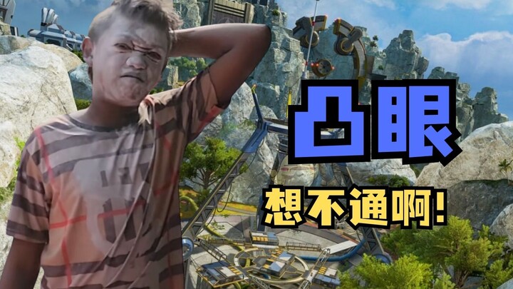 【اختطاف الأطفال】