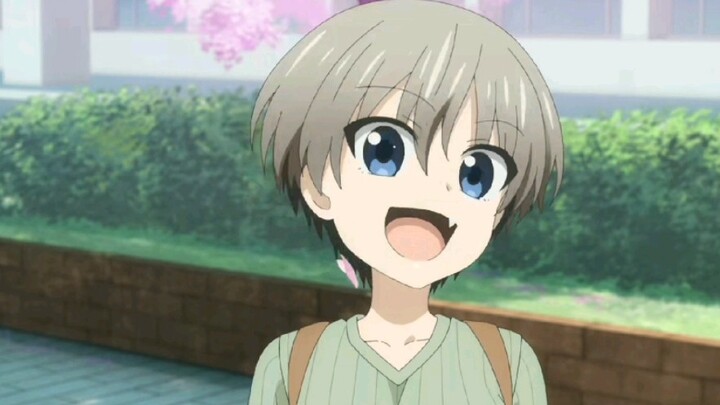 How to call Uzaki-chan's senior