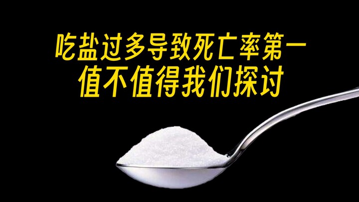 Betapa pentingnya "memahami dengan jelas"