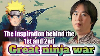 ANG PINAGBASEHAN NG 1ST AND 2ND NINJA WAR  (Tagalog Review) | BILIBILI