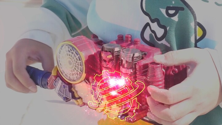 First try of E-General's transformation