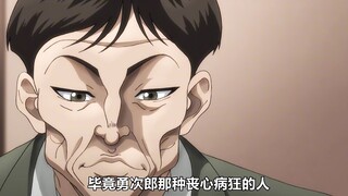 少年竟然长着一颗比鬼脸还要可怕的大脑？