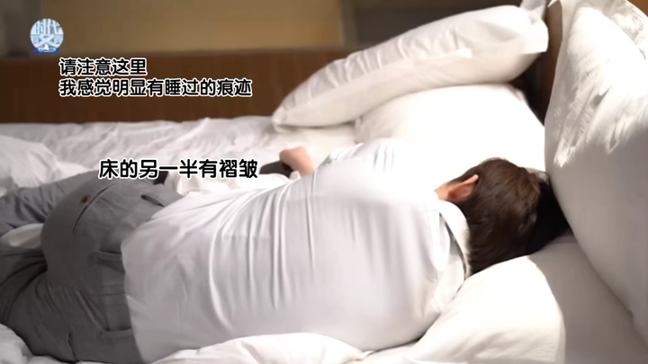 【Kỳ Hiên】Bí mật nhỏ phát hiện trong đoạn hậu trường! Cặp đôi tôi ship là có thật