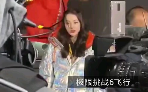 Dragon TV’s “Keep Running” – Dilraba Dilmurat makes an appearance [Episode 1]