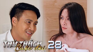 THỬ THÁCH CUỘC ĐỜI - TẬP 28 | Nhân LỢI DỤNG Hương "SAY RƯỢU CƯỚP ĐỜI CON GÁI" | PHIM VIỆT NAM 2023