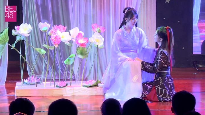 【بي إي جي48 تشينغ يوي ون】تشينغ تسونغ بالزي التقليدي وسيم جدًا! نمط قديم جميل جدًا～ تشينغ يوي ون وزان