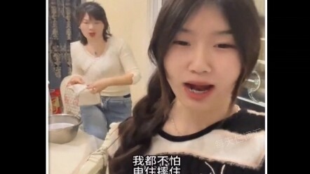 “ปืนคู่” คำวิเศษณ์เชิงล้อเลียน: จำลอง