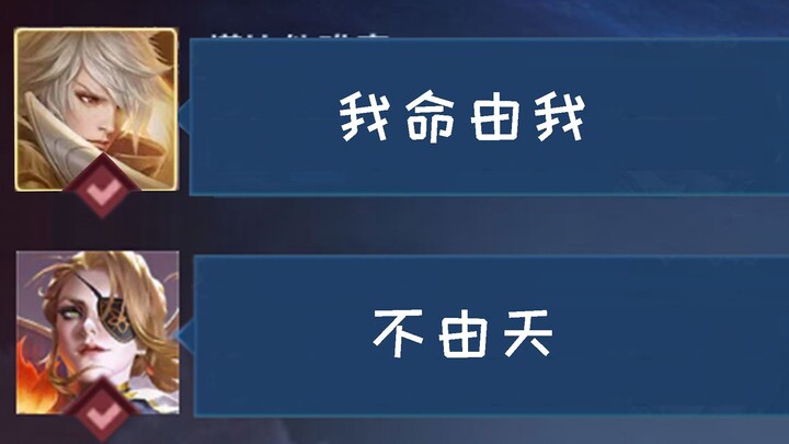 Đánh cướp trụ, thế mới là lội ngược dòng ngoạn mục!