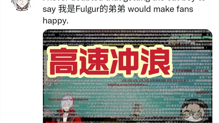 【Fulgur Ovid】fufu dia melihat cuplikan dari Bilibili dan lalu membagikannya di Twitter!!