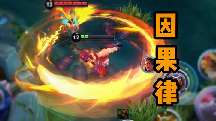 จับพลังแห่งเหตุและผลให้ได้ แล้วการโต้กลับก็หลีกเลี่ยงไม่ได้!