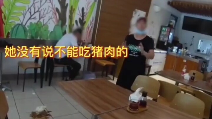 Sliced Beef in Chili Sauce Instantly Turns into a Murder Case