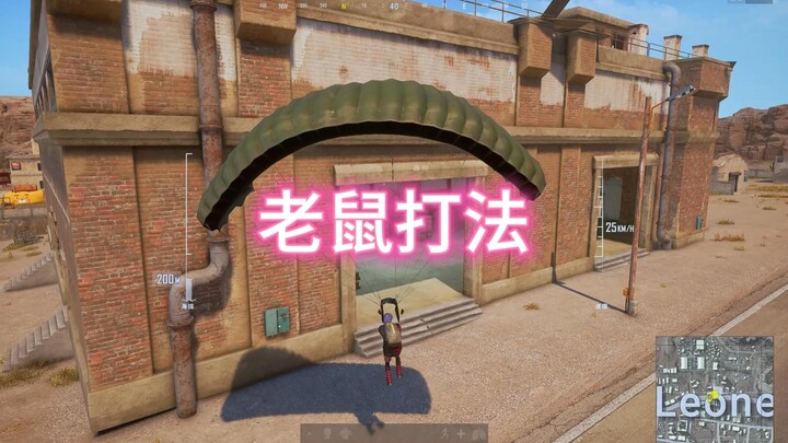 The rat-fighting gameplay is so satisfying!