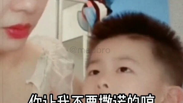 สกิลปีศาจสายเห็น!