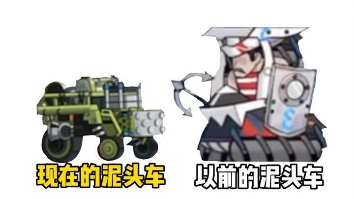 Dump trucks have been subjected to an epic nerf.