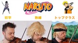 [Musik][Rekreasi]Mengcover lagu tema <NARUTO> dengan biola