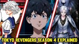 Tokyo Revengers Season 4 Explained || Tokyo Revengers Season 4 || Tokyo Revengers Bonten Arc || Date