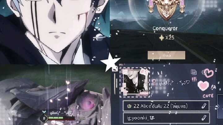 มาเล่นเกมกัน#BiliBiliส่งท้ายปี2023