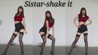 【奶牙】竖屏！和我一起shake么？超近预警！性感攻击biubiubiu！sistar-shake it