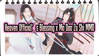 Chang'e, keduanya menyelinap ke alam fana lagi | Wei Wuxian & Xie Lian | TCGF&MDZS MMD