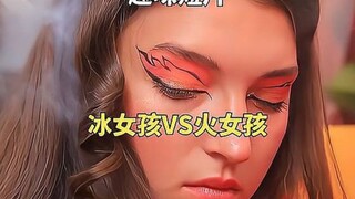 趣味短片：冰火超能力姐妹花的奇幻日常