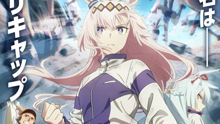 Uma Musume: Cinderella Gray Episode 1 Sub indo