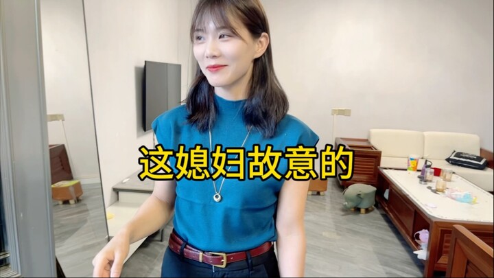 Bị vợ nắm thóp rồi…