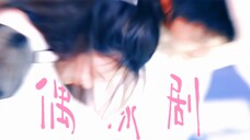 怎么会有人打枕头大战堪比偶像剧啊!