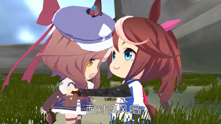 كم هو عالٍ السماء~ وكم هي مثيرة الأيدي