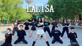 Cover dance panas Lisa "LALISA" di sekolah!