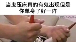 Apa? (Kumpulan gambar kematian)