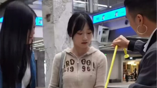 魔术教学