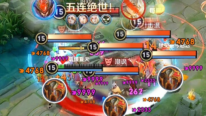 [Top 5 King of Glory Pentakills] Bai Qi: I just one-shot the whole enemy team? Call me Dad!