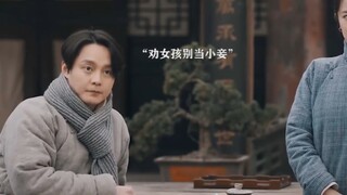 宁做穷人妻，不做富人妾