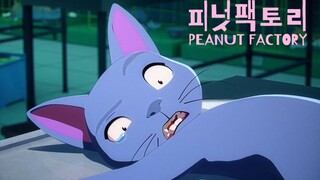 Phim hoạt hình ngắn "Gadan"