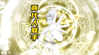 【神明擂台】第69集：大结局上，击败阿撒托斯