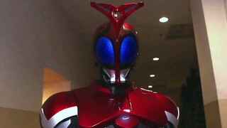 Cool Kamen Rider Kabuto