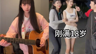 นี่คือวิธีการใช้ระดับเสียงที่แน่นอนใช่ไหม?