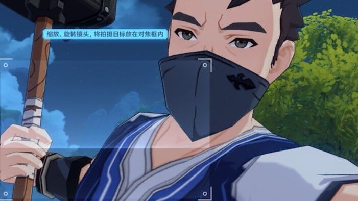 เก็นชินโอมแพกต์: นักข่าวสงคราม