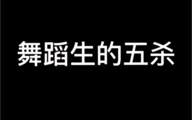 输入“我明天会”看看你明天会干嘛？