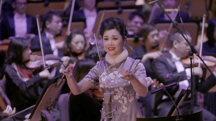 Shanghai Symphony Orchestra plays "Genshin Impact" New Year Symphony Concert
