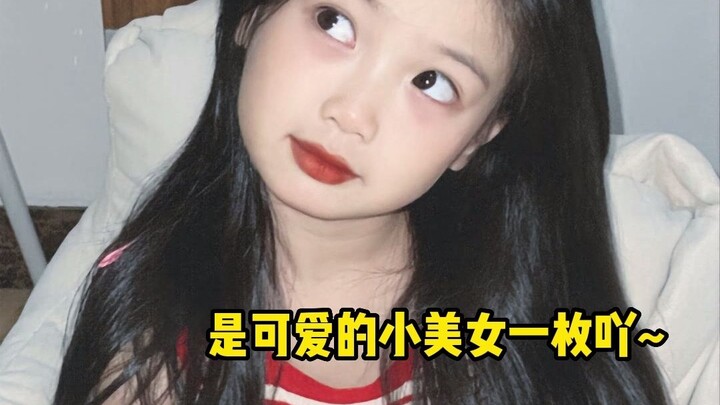 أحس أنهم كانوا هكذا بالضبط عندما كانوا صغارًا.