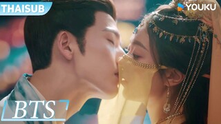 เบื้องหลัง | เทปพิเศษของตัวละครต่าง ๆ | องค์หญิงใหญ่ The Princess Royal | YOUKU