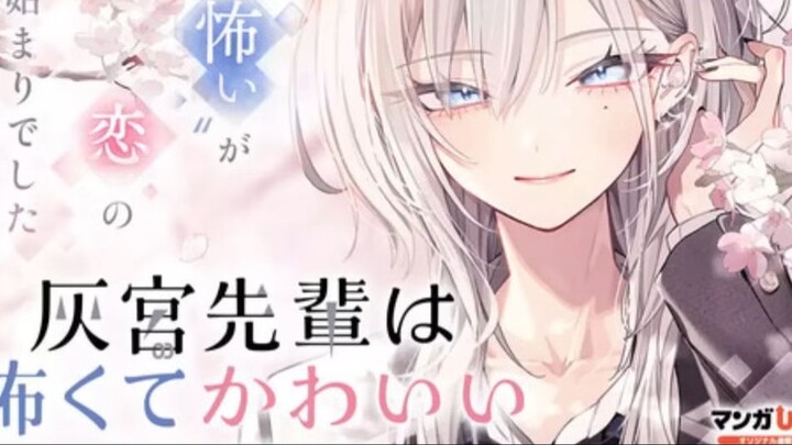 SENPAI PALING DITAKUTI DI SEKOLAH… TAPI AUTO LEMBUT KE MC？! ｜ Alur Manga