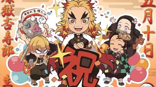 Happy birthday RENGOKU(birthday)🥳🤩