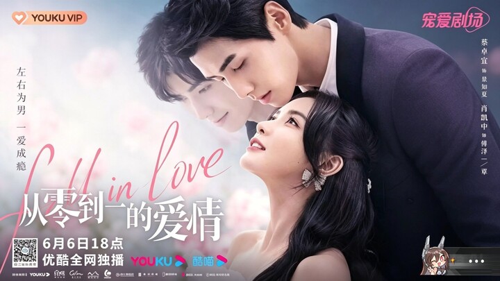 Fall in Love