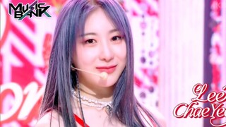 红裙彩演美出新高度！！【李彩演】230908音银LET'S DANCE打歌舞台！