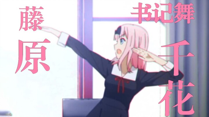 文 艺 复 兴