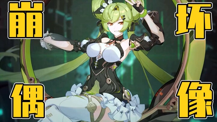 Honkai Impact 3 Idol! I Calculated the Body Stats of the World’s No. 1 Idol, Aisha, in Honkai Impact