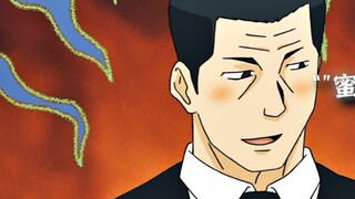 “About the double-standard behavior of boss Kusuori Saiki”